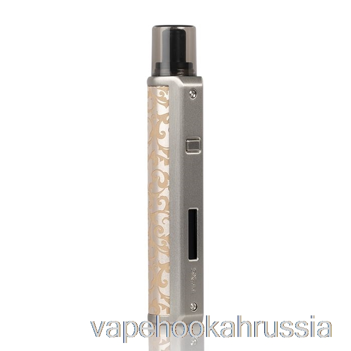 Vape сок Yihi Sxmini Mi Class 13w Pod System шампанское Тан / серебро